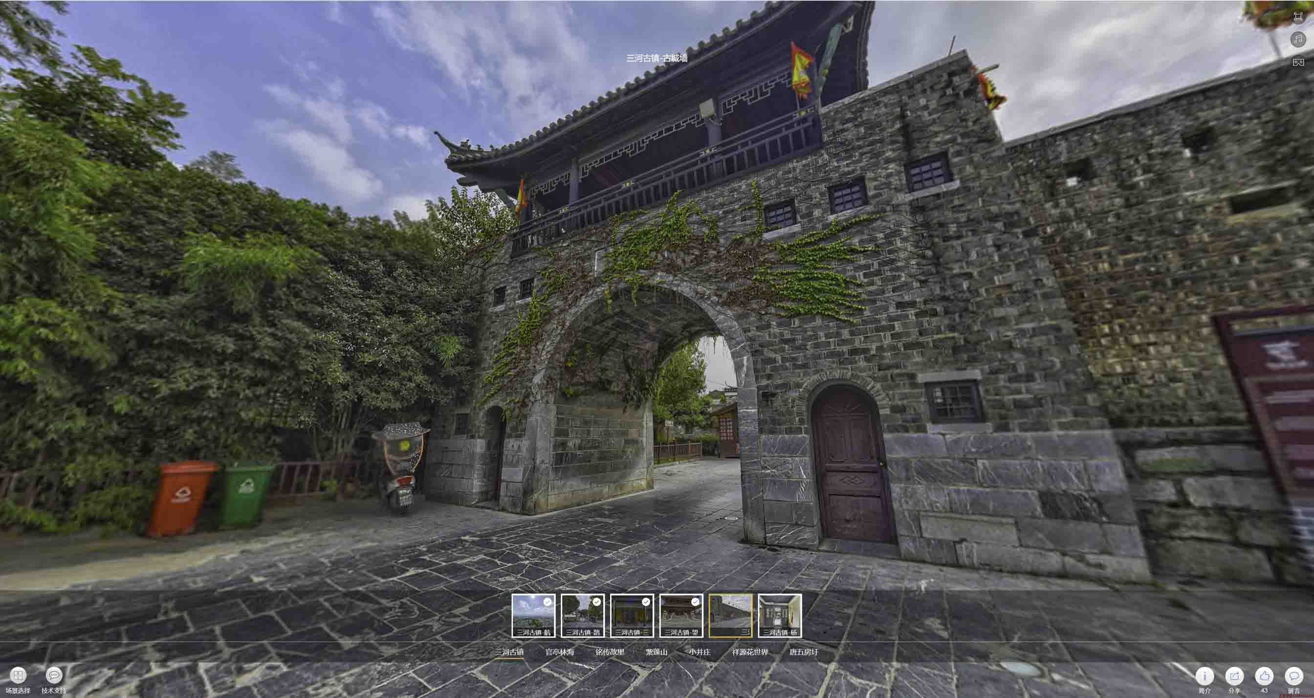 和硕全景拍摄技巧：捕捉完美全景图像在手绘地图中的创意应用